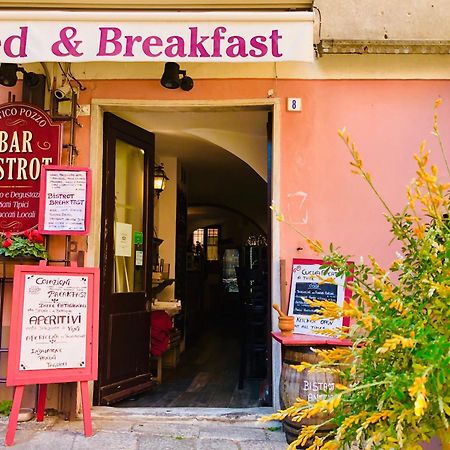 Antico Pozzo Bed And Breakfast Финале Лигуре Екстериор снимка